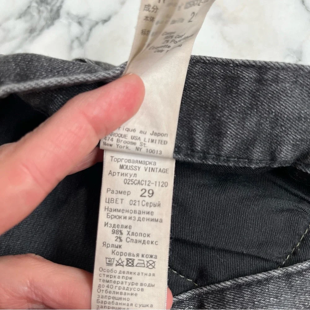 Moussy High Rise Jeans in Black - Picture 11 of 12